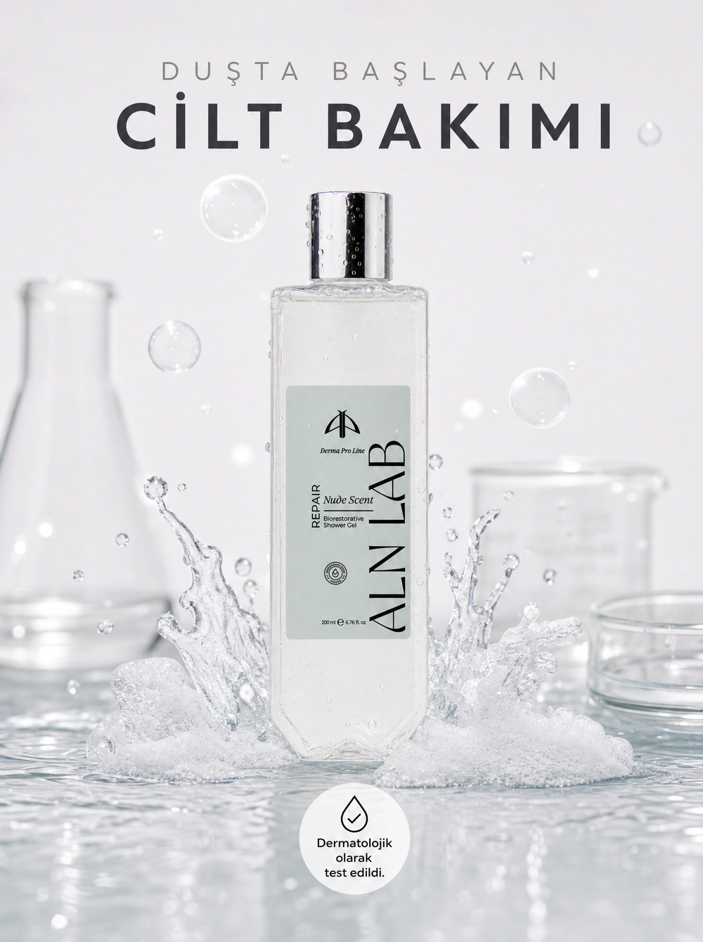 عطر العاري - جل الاستحمام