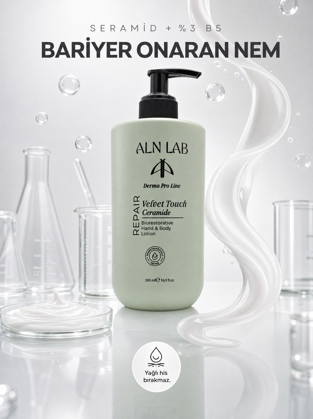 لوشن اليد والجسم بمCeramide لمسة مخملية
