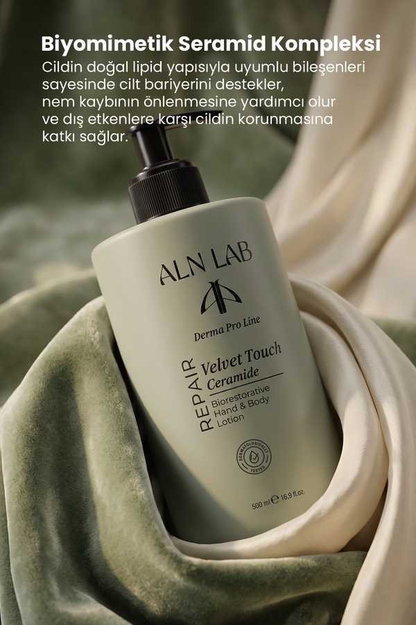 لوشن اليد والجسم بمCeramide لمسة مخملية